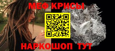 соль курить ск Мариинск