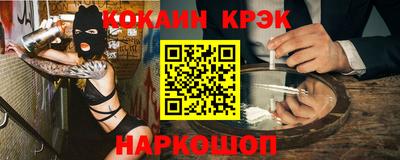 мяу мяу мука Малоярославец