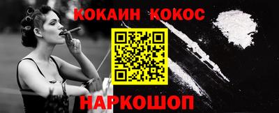 мяу мяу мука Малоярославец