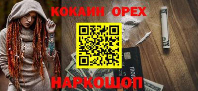 мяу мяу мука Малоярославец