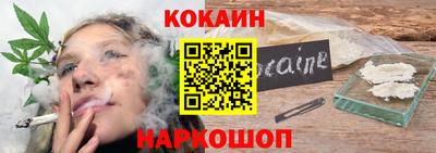 мяу мяу мука Малоярославец