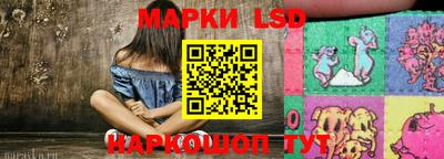 мяу мяу мука Малоярославец