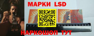 синтетический гашиш Малгобек