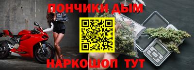 мяу мяу мука Малоярославец