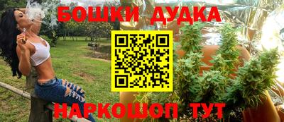 соль курить ск Мариинск