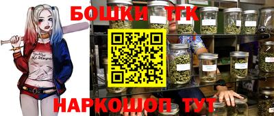 соль курить ск Мариинск