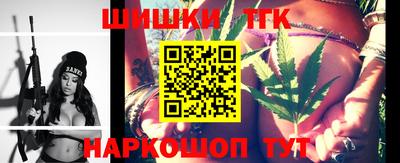 соль курить ск Мариинск