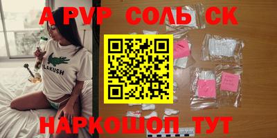 мяу мяу мука Малоярославец