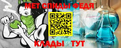 мяу мяу мука Малоярославец