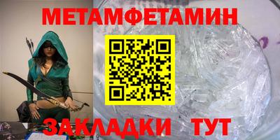мяу мяу мука Малоярославец