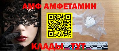 мяу мяу мука Малоярославец