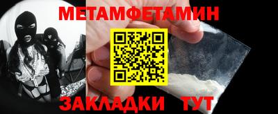 мяу мяу мука Малоярославец