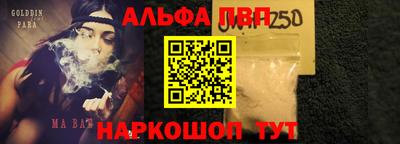 соль курить ск Мариинск