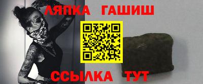 соль курить ск Мариинск