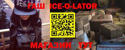 мяу мяу мука Малоярославец