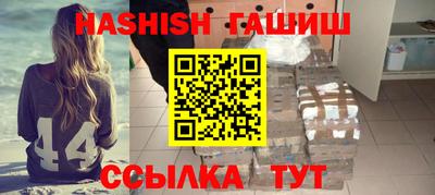 мяу мяу мука Малоярославец