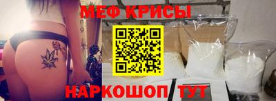 синтетический гашиш Малгобек