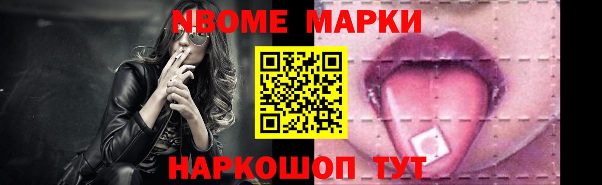 Осинники  ЛСД экстази ecstasy  Лсд 25 экстази  Вход с VPN  Лсд 25 экстази кислота 