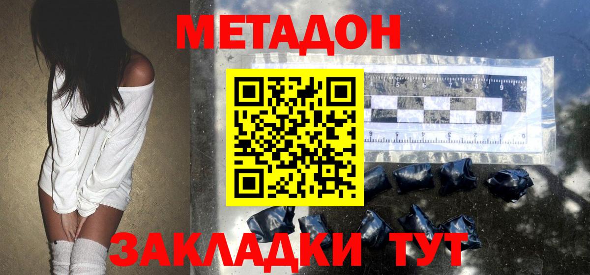 A PVP Осинники